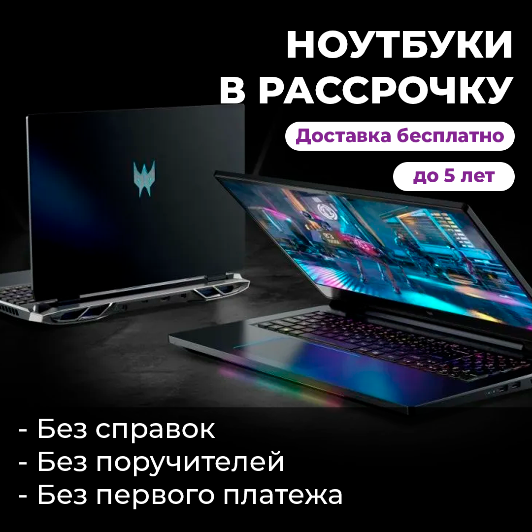 Image title